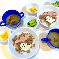 〜息子達の晩ご飯　ハロウィン前夜祭　幼児食〜2023.10.30